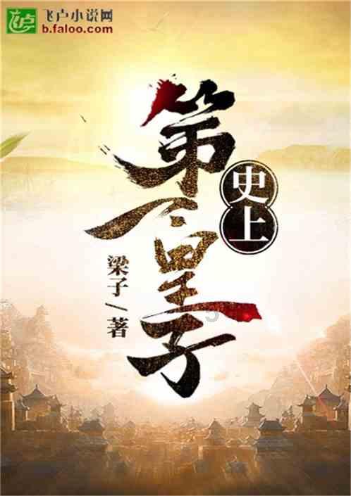 为什么女生夏天，喜欢穿超短裤